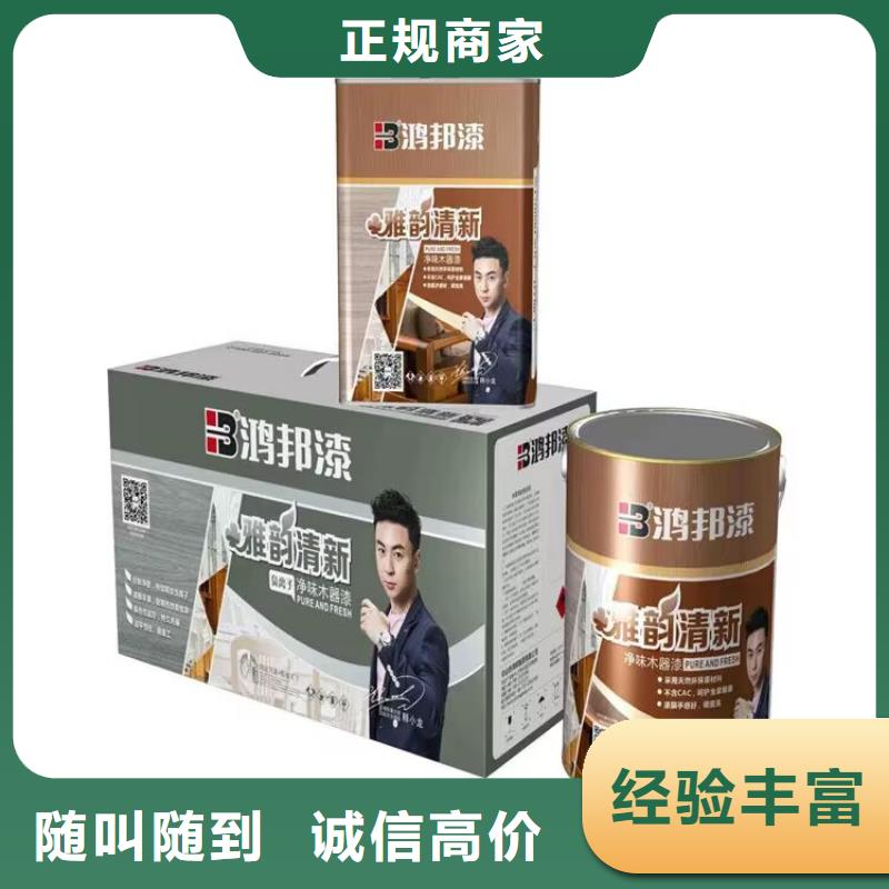 全国回收聚醚正规公司,回收聚醚装车结算