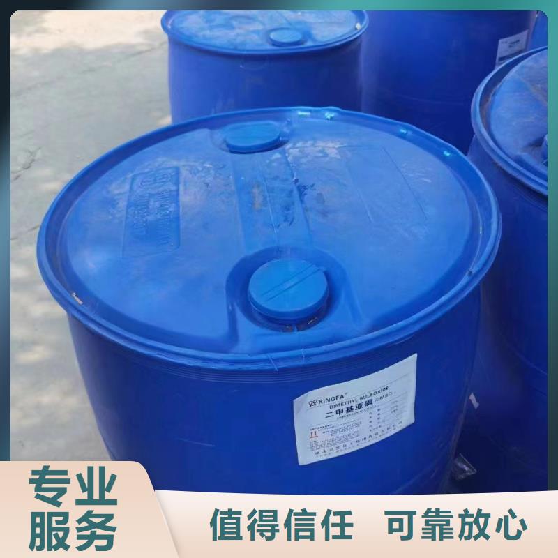回收橡胶助剂回收环氧固化剂现款现结