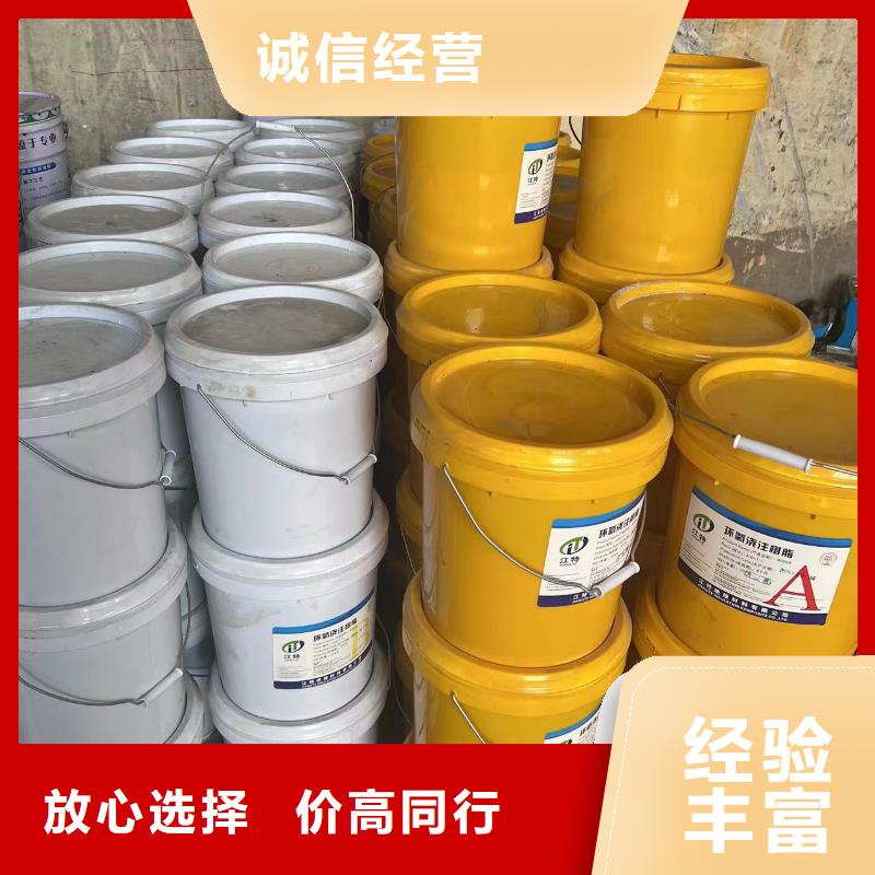 回收橡胶助剂回收油漆助剂正规商家