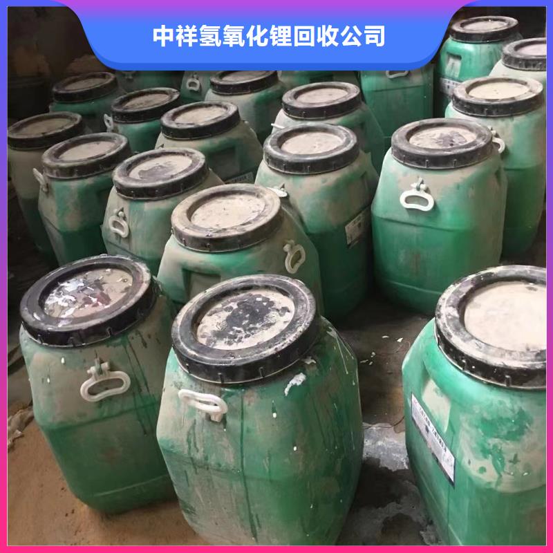 回收聚醚多元醇视频-回收聚醚多元醇(新升化工原料回收)覆盖地域湖南省长沙市岳麓|天心|衡阳|岳阳|益阳|株洲|永州|常德|邵阳