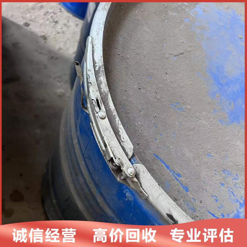 回收橡胶助剂二手精制甘油诚信合作