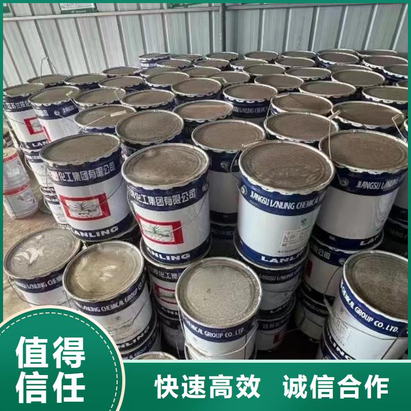 回收橡胶助剂回收油漆助剂快速