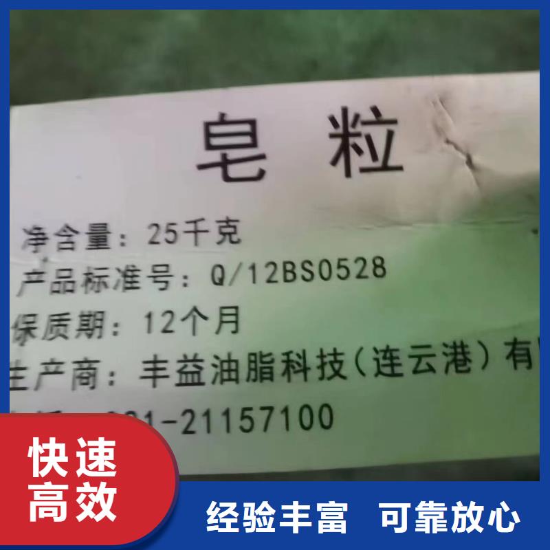 回收橡胶助剂回收印染厂助剂渠道正规