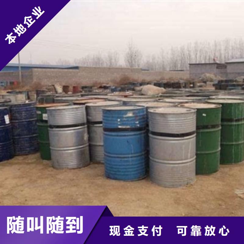 回收橡胶助剂回收发泡剂口碑良好