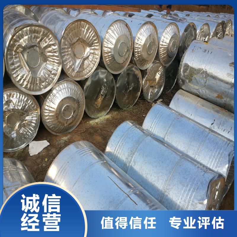 回收橡胶助剂回收橡胶防焦剂CTP可靠放心
