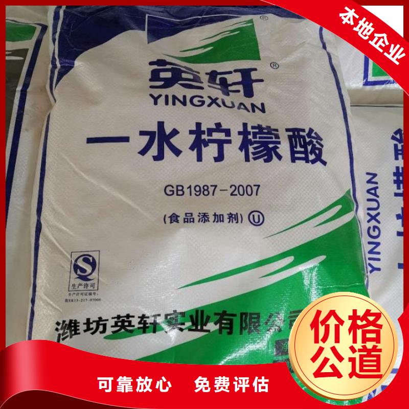 回收橡胶助剂二手废旧溶剂值得信任