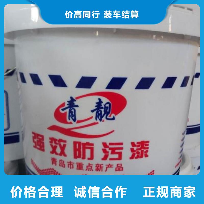 回收石蜡_回收工业蜡免费上门服务