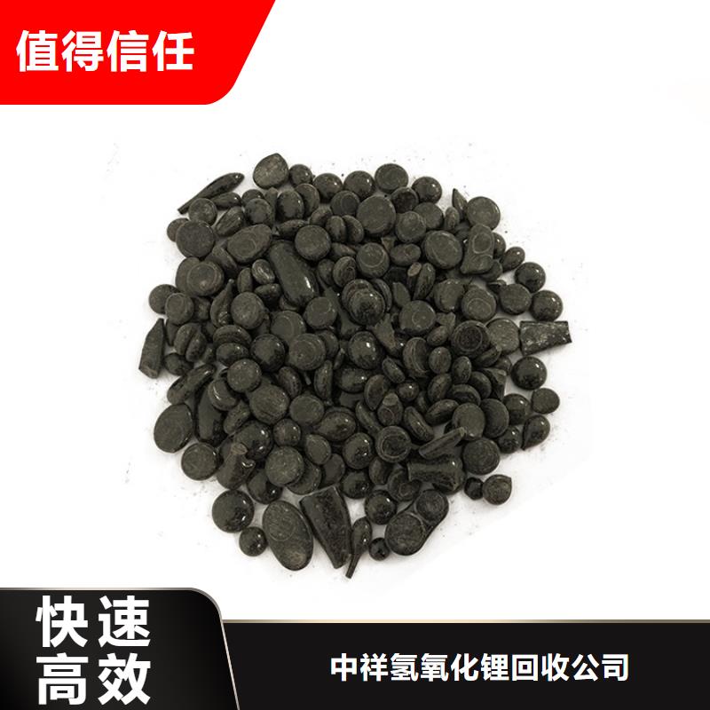 回收石蜡回收微晶蜡上门估价