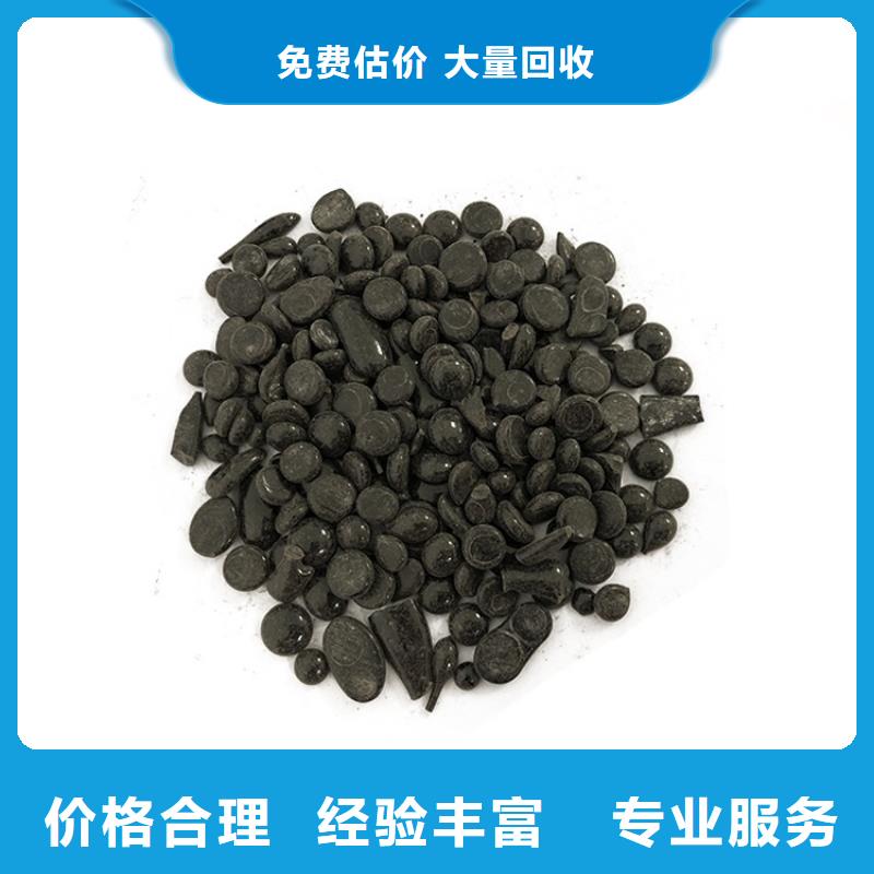 回收石蜡_回收氯化石蜡一站式回收