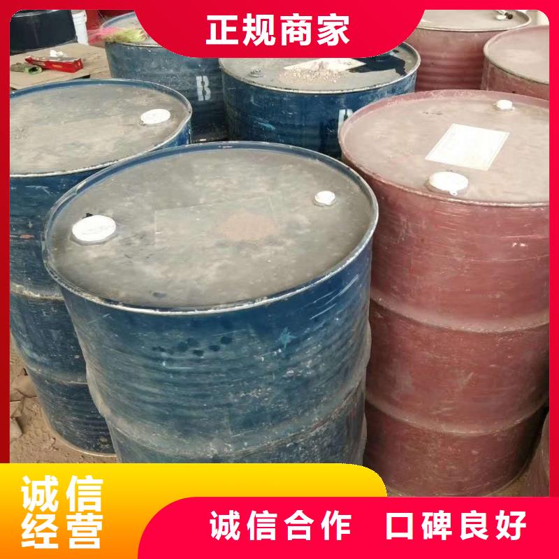 回收石蜡回收颗粒蜡放心选择