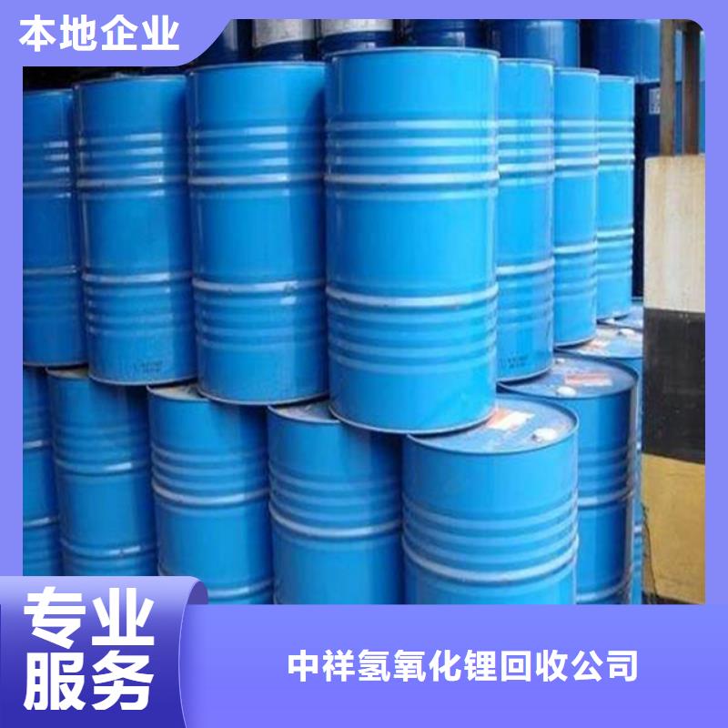 回收石蜡回收南非沙索蜡价高同行