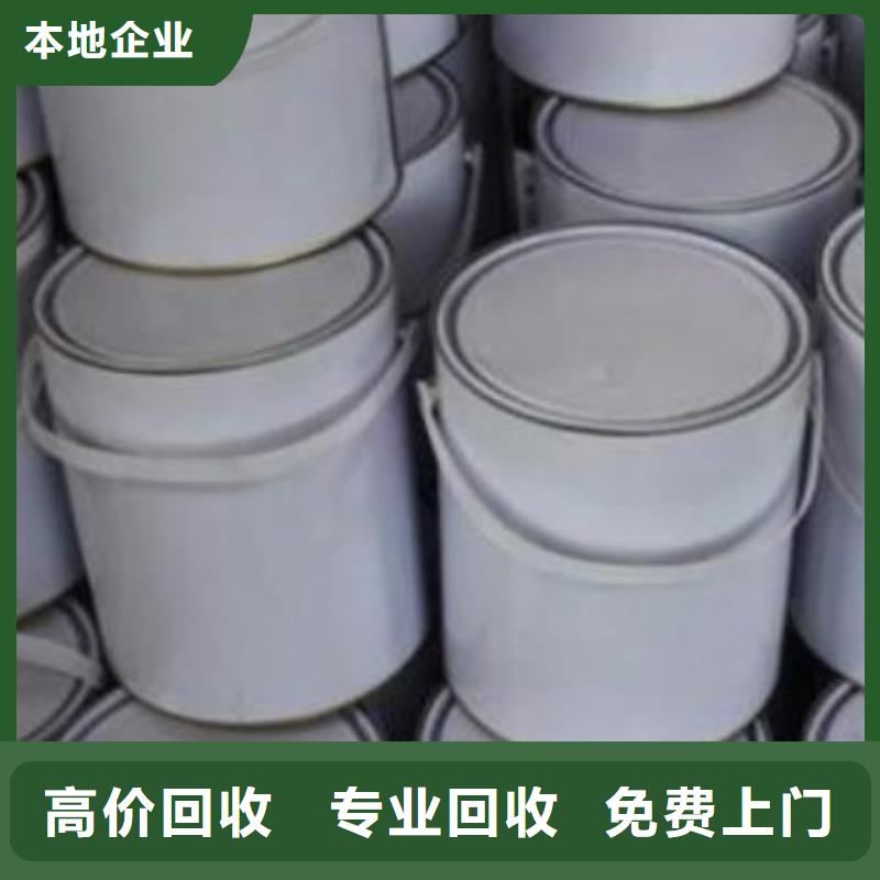 回收石蜡,回收全精炼石蜡免费估价