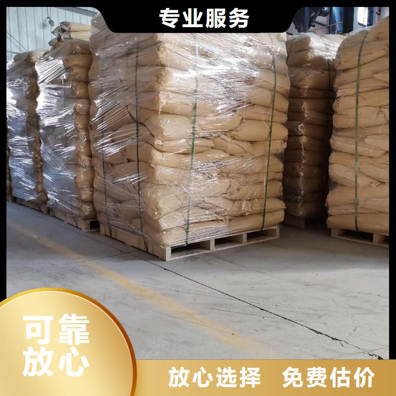 回收石蜡回收PE蜡专业服务
