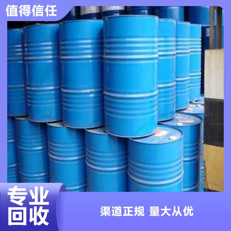 回收石蜡_回收微晶蜡批量回收