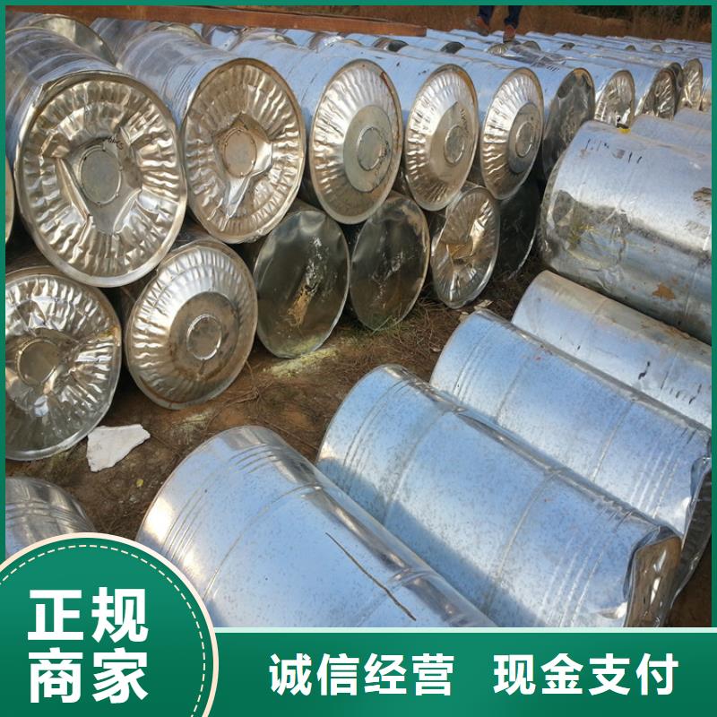 回收石蜡回收聚乙烯蜡快速