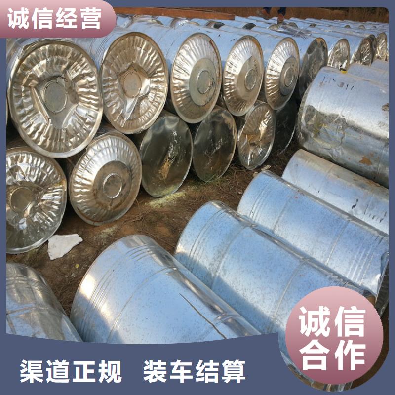 回收石蜡回收巴西棕榈蜡看货报价