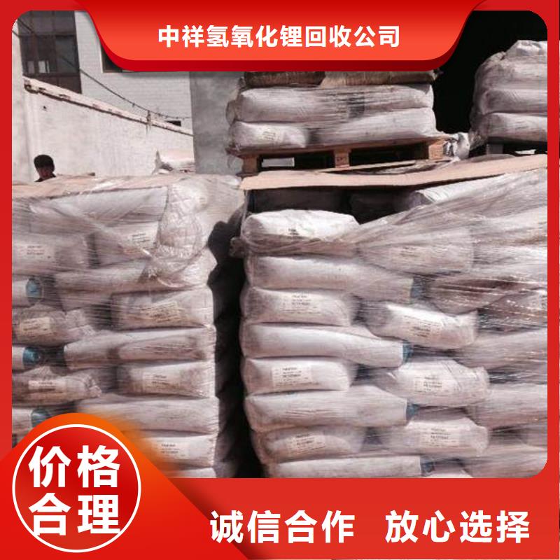 回收石蜡_回收微晶蜡批量回收