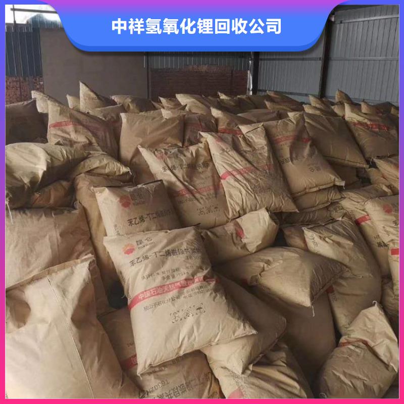 回收石蜡_回收氯化石蜡一站式回收