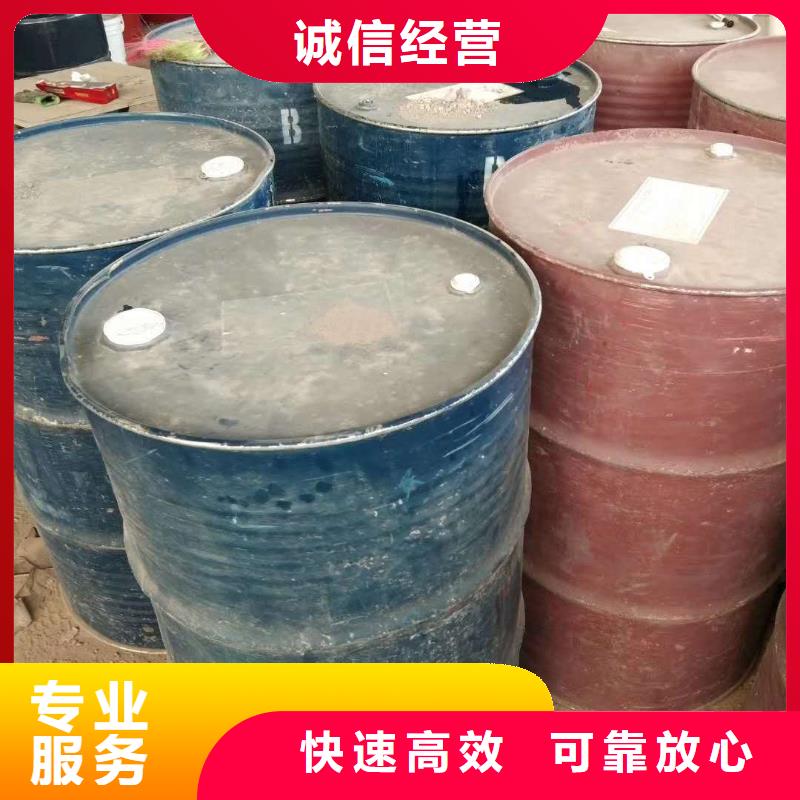 回收石蜡回收PE蜡专业服务
