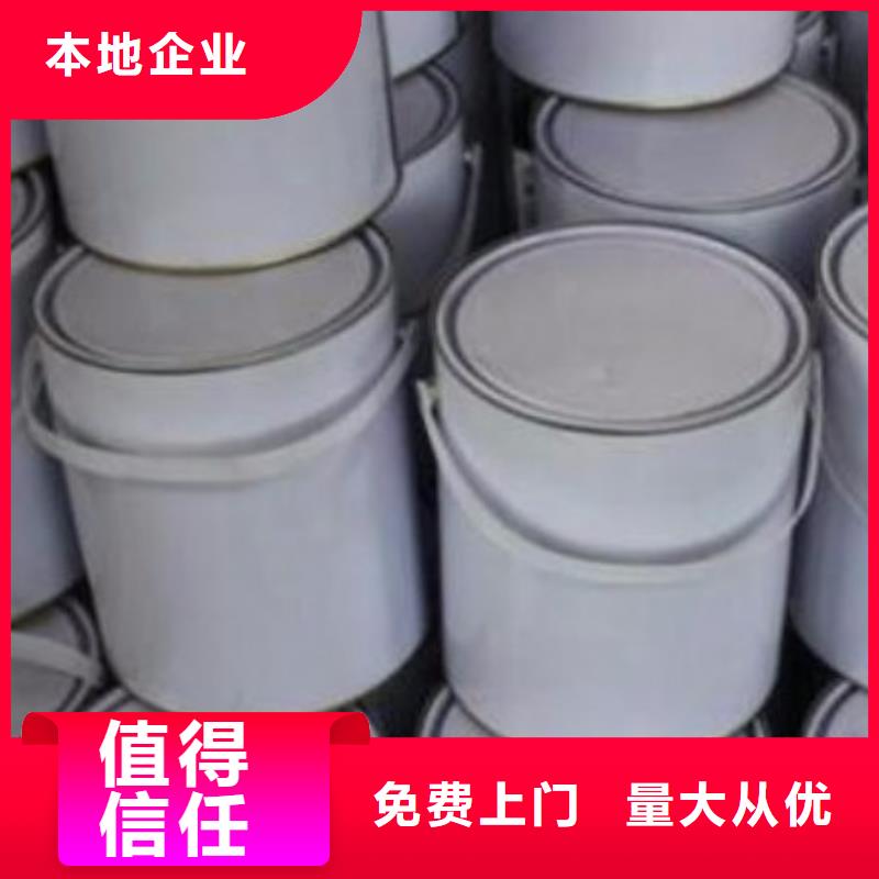 回收石蜡,回收聚乙烯蜡上门收购