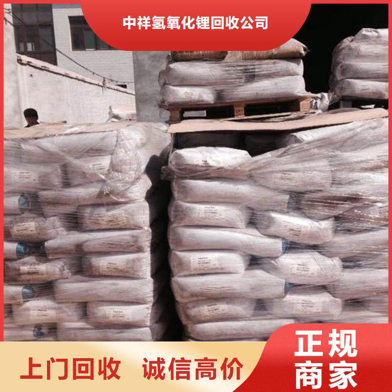 回收石蜡聚醚多元醇回收量大从优