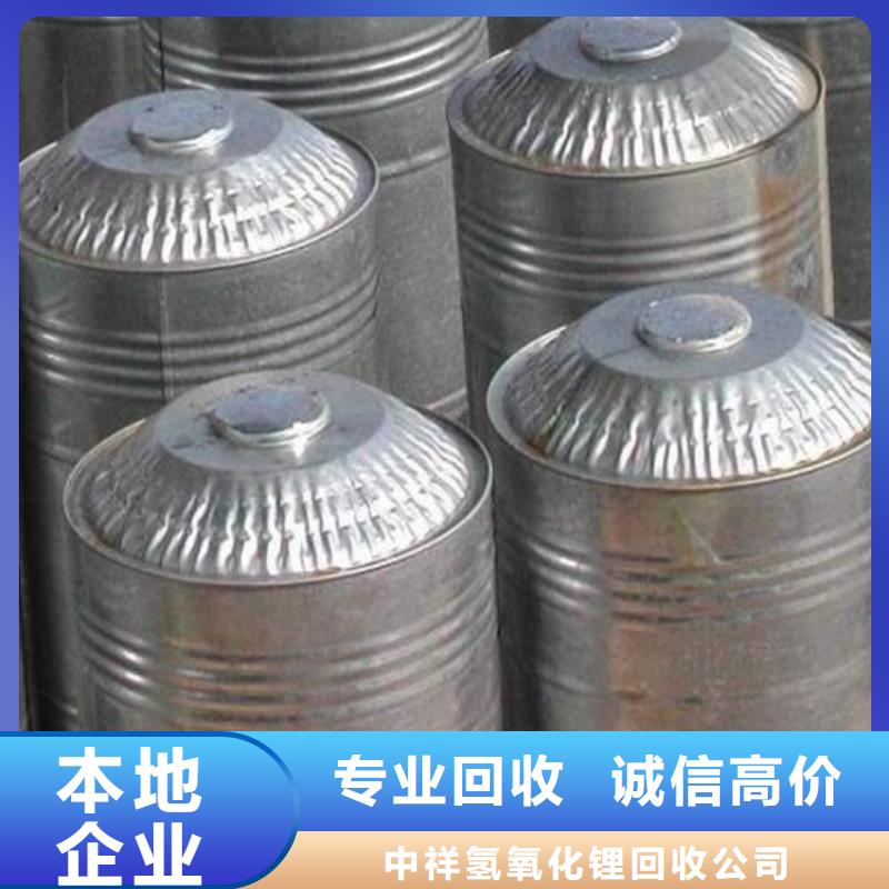 回收石蜡_回收微晶蜡批量回收