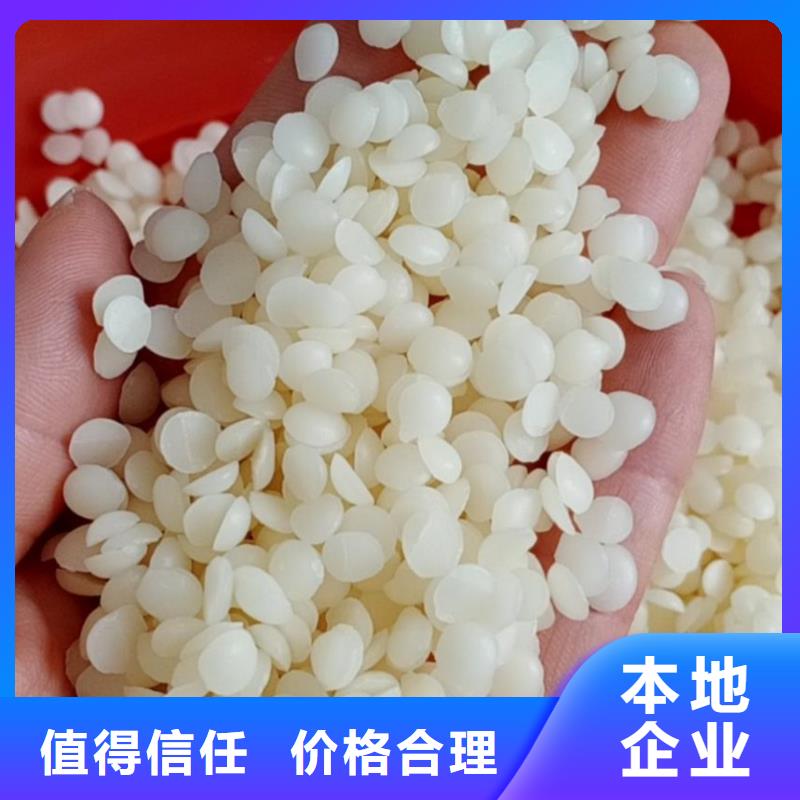 回收石蜡_回收微晶蜡批量回收