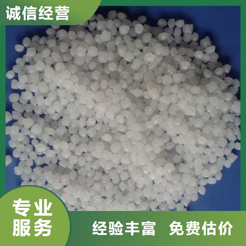 回收石蜡_回收微晶蜡批量回收