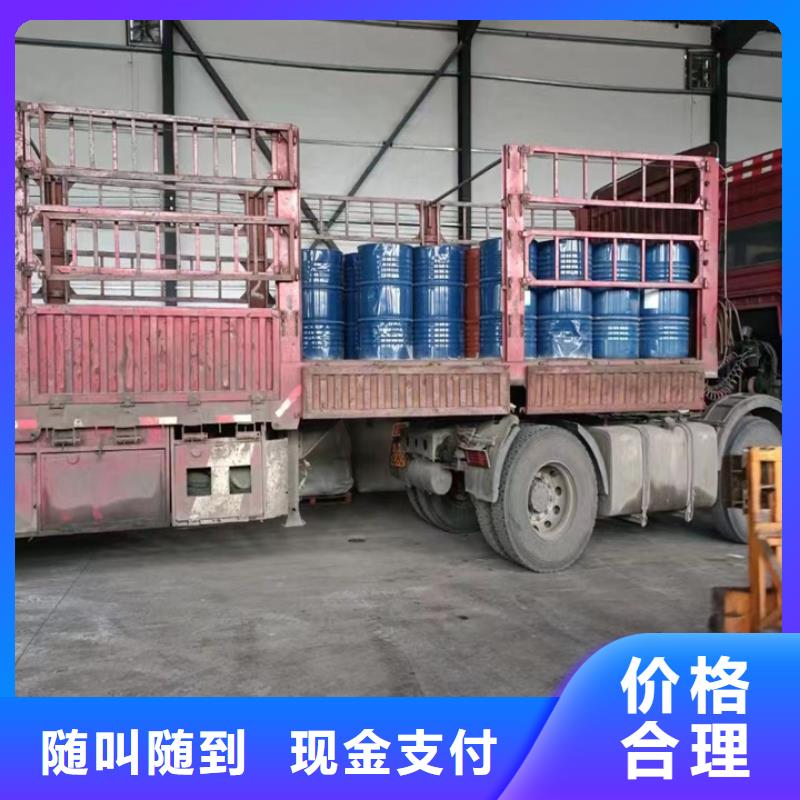 回收松香树脂回收丙烯酸树脂多年行业经验