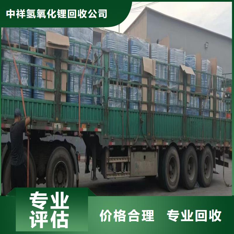 回收松香树脂回收环氧树脂价格合理