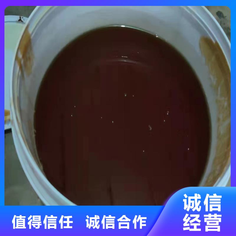 回收松香树脂-回收热塑性丙烯酸树脂专业评估