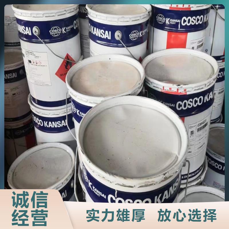 回收松香树脂回收聚氨酯树脂上门收购