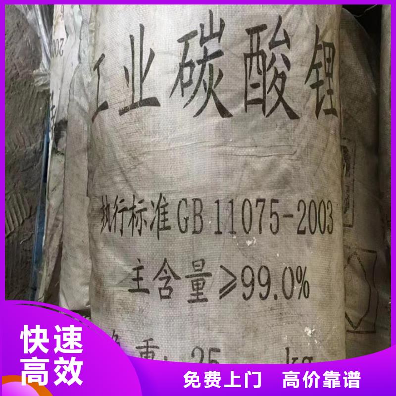 回收松香树脂回收PVC树脂经验丰富