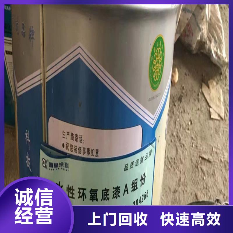 回收松香树脂回收石油树脂回收范围广