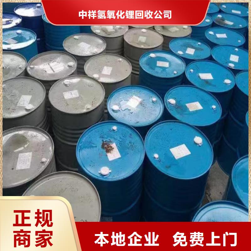 回收松香树脂回收聚醚多元醇厂家回收
