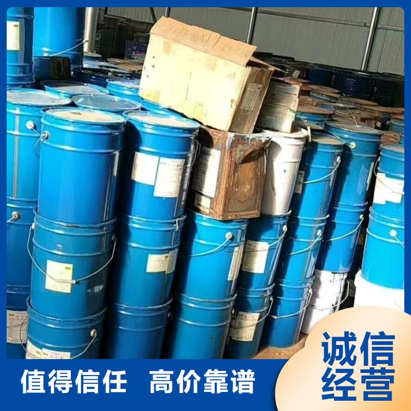 回收硅橡胶价格回收硅橡胶常年回收