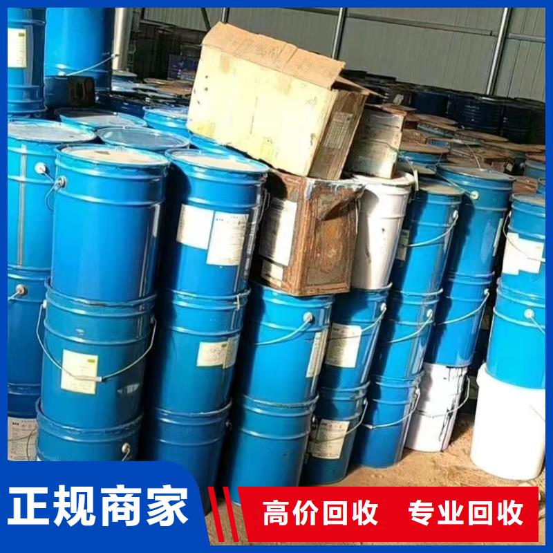 回收硅橡胶价格回收硅橡胶正规商家