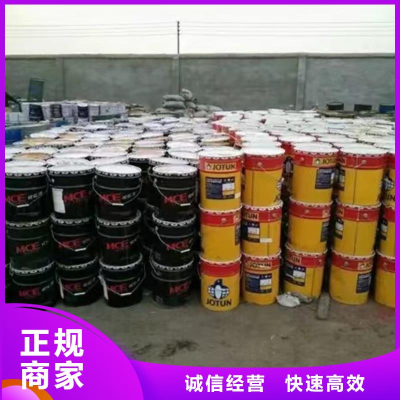 回收硅橡胶价格_回收硅橡胶装车结算