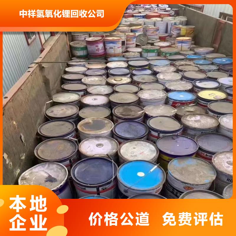 回收硅橡胶价格回收硅橡胶现金支付