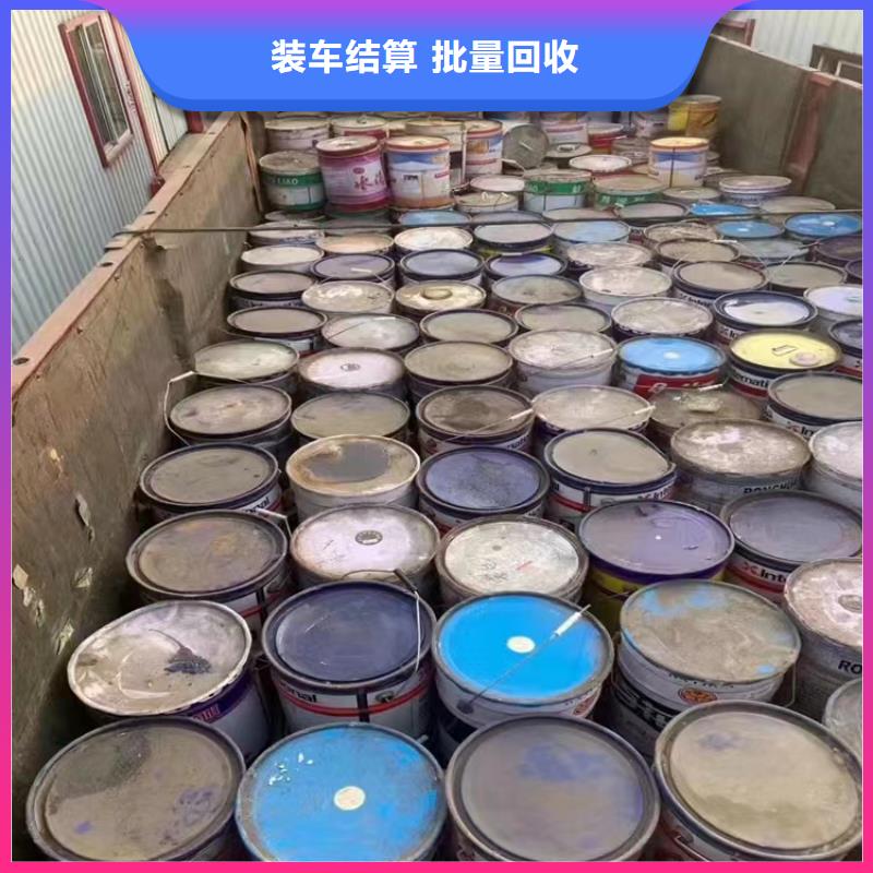 回收硅橡胶价格_回收硅橡胶装车结算