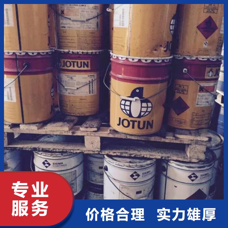 回收硅橡胶价格,回收硅橡胶厂家回收