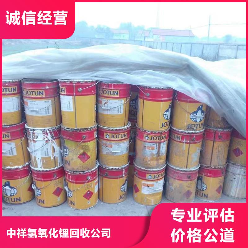 回收硅橡胶价格回收硅橡胶正规商家