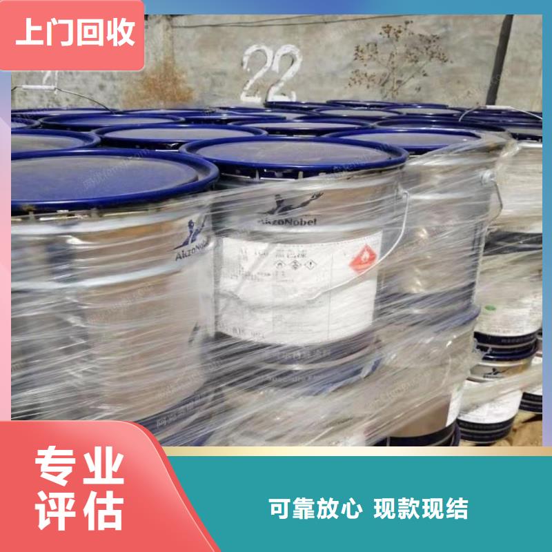 回收硅橡胶价格,回收硅橡胶厂家回收