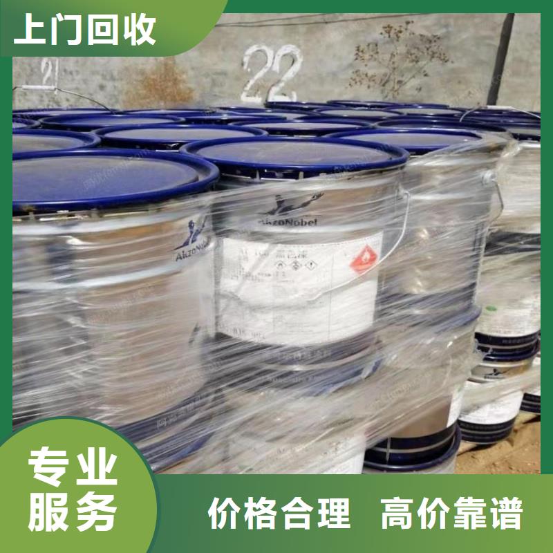 回收硅橡胶价格,回收硅橡胶上门回收