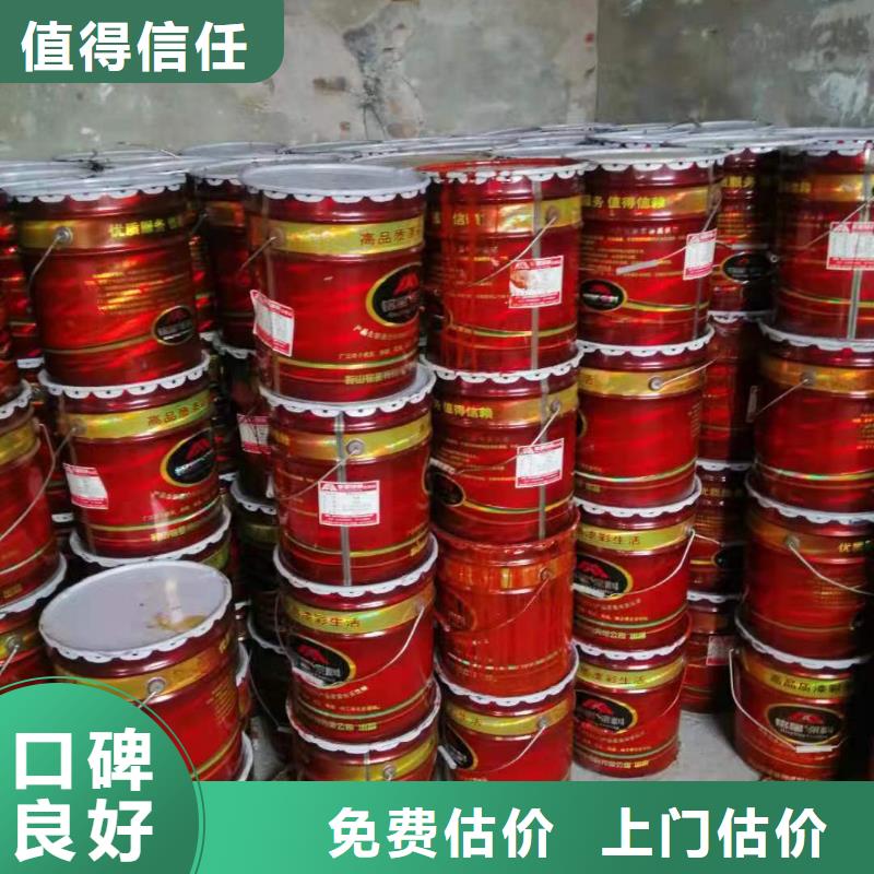 回收硅橡胶价格_回收硅橡胶多年行业经验