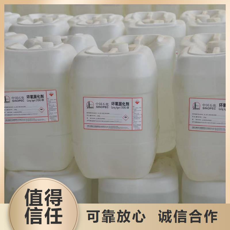 回收硅橡胶价格_回收硅橡胶免费上门