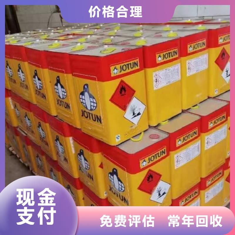 回收硅橡胶价格回收硅橡胶快速
