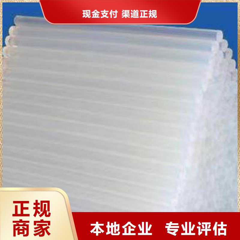 回收硅橡胶价格,回收硅橡胶值得信任