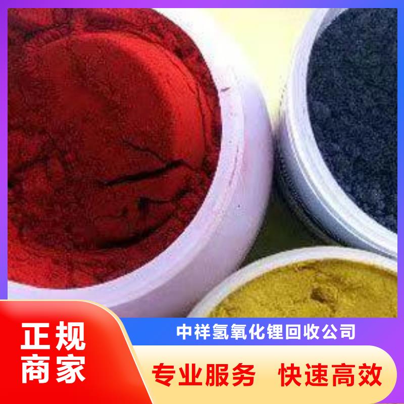 回收硅橡胶价格_回收硅橡胶出价高