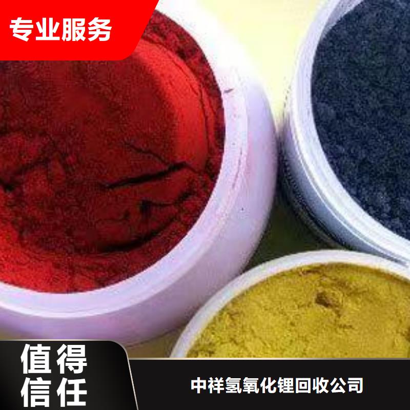 回收硅橡胶价格回收硅橡胶上门收购